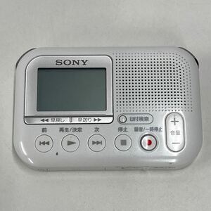 SONY ソニー メモリーカードレコーダー ICD-LX31 SDカード付 ボイスレコーダー