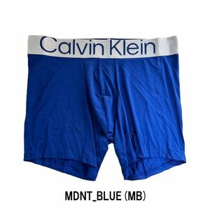 ※訳あり アウトレット Calvin Klein(カルバンクライン)バラ売り 単品 1枚 ボクサーパンツ 前閉じ NB3075-1P MDNT_BLUE(mb) Mサイズ