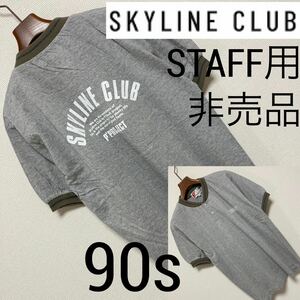 90s 非売品■SKYLINE CLUB■日産プリンス スタッフ用 Tシャツ M グレー カーキ ヘンリーネック スカイライン クラブ P