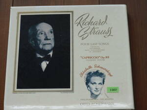 ＊1560 リヒャルト・シュトラウス 四つの最後の歌 エリザベート・シュワルツコップ R.Strauss FOUR LAST SONGS Elisabeth Schwarzkopf