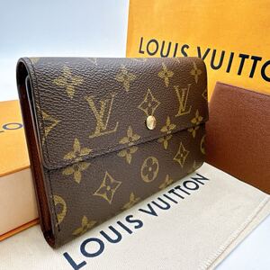 3835【極美品／付属品付】LOUIS VUITTON ルイヴィトン モノグラム ポルトトレゾール エテュイパピエ 三つ折財布 ウォレット M61202/SP0012