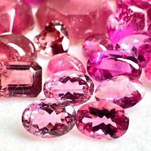 1円〜!!☆天然ピンクトルマリンおまとめ48ct☆j 約9.6g ルース 裸石 宝石 jewerly pink tourmaline ピンク w4 た46