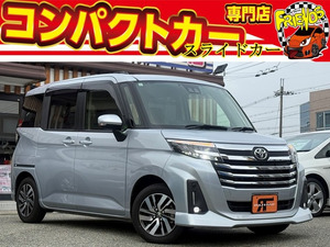 【諸費用コミ】:【厳選中古車】◆ハイブリッドカー専門店◆ 令和5年 ルーミー 1.0 カスタム G 後期◆兵庫県加古川市