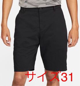 【NIKE】Dri-Fit UV チノ ショートパンツ 31 黒 新品 / ナイキ ゴルフ GOLF SHORT ショーツ ハーフパンツ パンツ