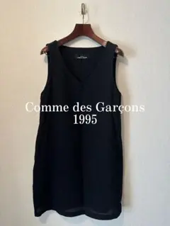 Comme des Garçons 1995 Wool One Piece