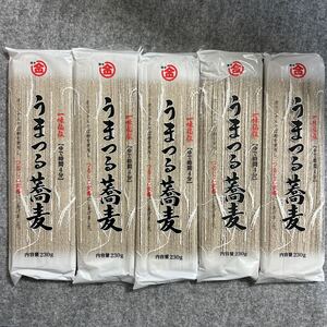 讃岐マルキン うまつる蕎麦 230g 5袋セット