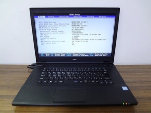 ●【ジャンク品】NEC PC-VKM17XZG2