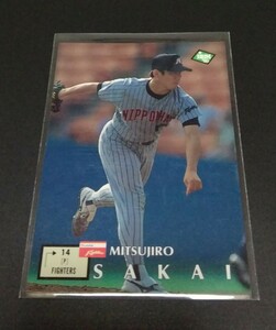 1995年BBM 酒井光次郎(日本ハム)No,268。