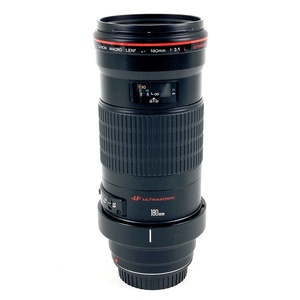 キヤノン Canon EF 180mm F3.5L MACRO USM 一眼カメラ用レンズ（オートフォーカス） 【中古】