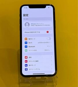 【ガラスヒビ有】iPhone X スペースグレイ色 64GB au○SIMフリー 済 