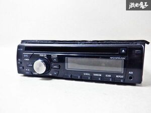 保証付 動作OK 三菱 CD デッキ プレイヤー 1DIN オーディオ DH-700-FJK DH-700 即納 棚C6