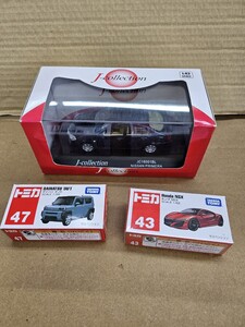 ◆◇J-COLLECTION 1/43スケール 日産 プリメーラ (中古品） + トミカ（未開封品・開封品）　計3台　【Y2961 - 102】◇◆