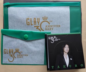 未使用 GLAY 30th Anniversary エンタメくじ TAKURO スタンドメモ賞 PVCクリアマルチケース2個セット賞 計2種セット