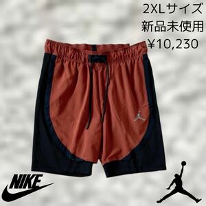 送料360円! 10,230円 2XLサイズ 新品 NIKE JORDAN ハーフパンツ 夏 Dri-FIT メンズ ショートパンツ ショーツ ブラウン 茶色 オレンジ 黒 3L