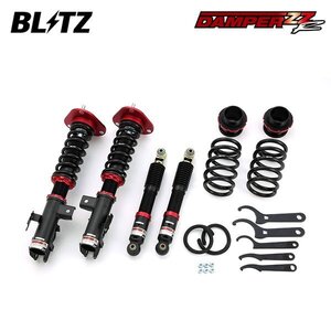 BLITZ ブリッツ 車高調 ダンパー ZZ-R ハリアー ASU65W H29.6～R2.6 8AR-FTS 4WD 92351