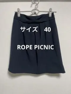 ROPE PICNIC タイトスカート