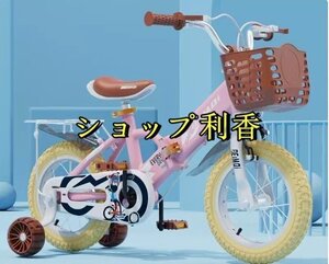 店長特選★子供用自転車 2 3 4 5 6 8歳 12インチ 幼児用 子供用自転車 ランニングバイク 誕生日プレゼント 子供のギフト