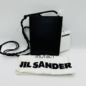 ブラック JIL SANDER Tangle 24SS ジルサンダー タングル ショルダーバッグ カーフスキン ユニセックス