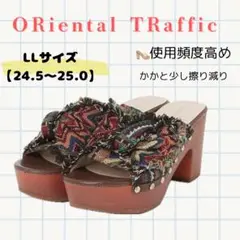 【ORiental TRaffic】エスニック柄サンダル