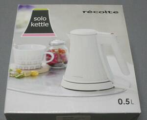 ★recolte　Solo Kettle　レコルト　ソロ ケトル　RSK-1　ホワイト　0.5L　未使用　経年保管品★