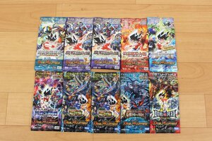 ◆未開封品◆ タカラトミー デュエルマスターズ TCG 拡張パック 8種10パックセット DM-15/16/17/18/23/24/25/26 (2912087)