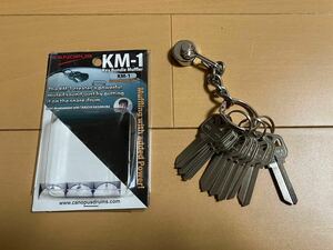 CANOPUS 柏倉隆史 共同開発品 ブラス製キーマフラー KM-1 ドラム drums Brass Key Bundle Muffler DAMAGE REACH toe the HIATUS カノウプス