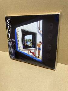 PROMO！美盤CD x2帯付！ピンク・フロイド Pink Floyd / Echoes The Best Of エコーズ 啓示 Toshiba TOCP-65910/11 見本盤 SAMPLE JAPAN OBI