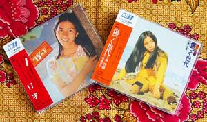 ☆彡名盤 2枚セット【帯付CD】南沙織 /「17才」＆「傷つく世代」 → 純情・潮風のメロディ・シンシアの青春・風のささやき・雨に消えた初恋