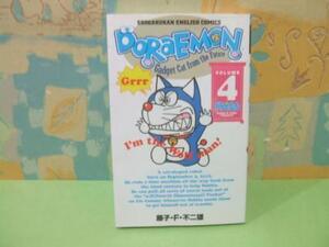 ☆☆☆ドラえもん Doraemon 英語版 日本語訳付　帯付☆☆全10巻の内第4巻　藤子F不二雄　Shogakukan English comics　小学館