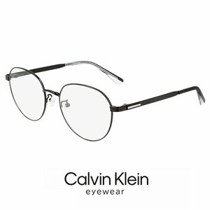 新品 カルバンクライン メガネ ck22107lb-001 calvin klein 眼鏡 ck22107lb ラウンド ボストン 型 チタン メタル フレーム 丸メガネ 黒ぶち