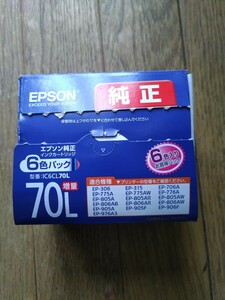 EPSON エプソン 純正インクIC6CL70L さくらんぼ 増量タイプ6色パック 未使用 新品 外箱のみ開封済み