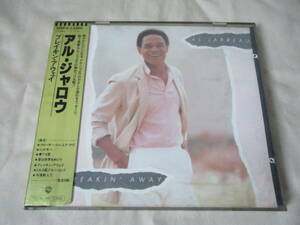 AL JARREAU Breakin’ Away ‘83(original’81)国内金色シール帯付初回盤 フュージョンVo Jay Graydonプロデュース AOR系アルバム 西独盤CD