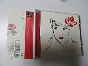 初回限定盤DVD付 ◆ Buzy ◆ パシオン ◆ ポルノグラフィティ ak.homma 新藤晴一 本間昭光 COLOR 當山奈央