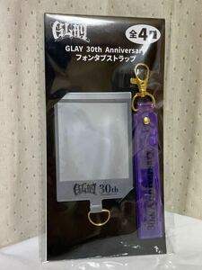 HISASHI GLAY フォンタブストラップ 30th Anniversary キーホルダー ストラップ GiGO限定