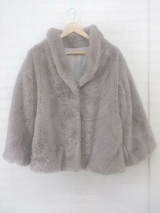 ◇ one after another NICE CLAUP フェイクファー フロントホック 長袖 ジャケット サイズF ピンクグレー系 レディース E