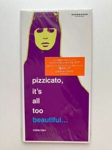 未開封 8㎝シングルCD ピチカート・ファイヴ 1997 イッツ・ア・ビューティフル・デイ pizzicato, it’s all too beautiful… unopened 