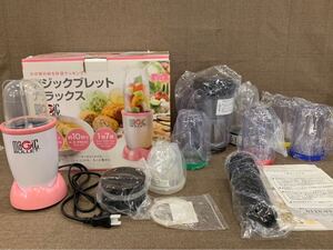 ☆【2013年製】Shop Japan ショップジャパン マジックブレッド デラックス MB1001BP ピンク　ご