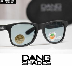 【新品】DANG SHADES LOCO サングラス プレミアム 偏光レンズ Black Soft / Navy Blue Polarized Premium 正規品 vidg00430-lnb