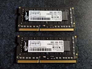 SKIHOTAR DDR3 PC3L-12800 8GBx2枚 合計16GB 新品未使用品 1