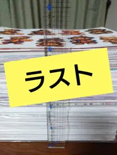 【まとめ売り】コラージュシート ランダム 30枚　被りなし