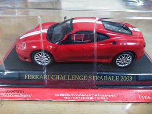 フェラーリ ３６０ モデナ チャレンジ ストラダーレ 2003 1/43 アシェット 新品 未開封 FERRARI MODENA CHALLENGE STRADALE Hachtte