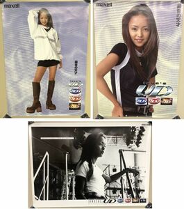 安室奈美恵 マクセル ポスター 3枚セット 42×59㎝