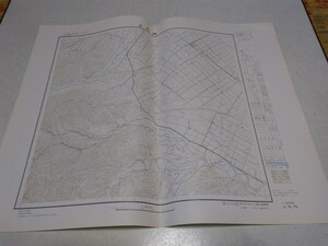 ◆　上札内　北海道　古地図　1/5万　昭和44年3月　国土地理院　※管理番号 ocz153