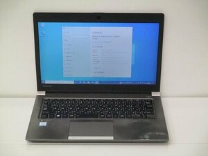 【1円スタート】dynabook R63/M PR63MTA4447AD21 Core i5 8250U 1.6Ghz 8GB 256GB(SSD) 13.3インチ HD (1366×768) Windows10 Pro 64bit