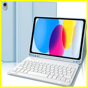 【人気商品】第10世代 キーボードケース 2022 10.9インチ Bluetoothキーボード iPad 脱着式 手帳型 オート