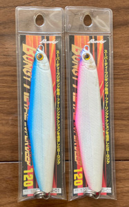 送料無料　Bassday　バンジーメタル　スーパーディープ　120g　2色セット