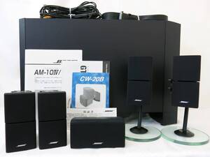 １円～　BOSE　【AM-10 Ⅳ】　Acoustimass10 Ⅳ　5.1chサラウンドシステム　中古　音出し確認済　スタンド・ブラケット・説明書あり