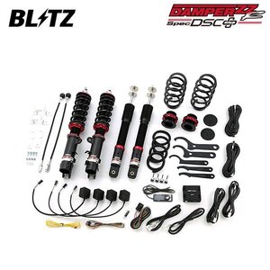 BLITZ ブリッツ 車高調 ダンパー ZZ-R DSCプラス N-BOX JF2 H23.12～H29.9 S07A 4WD 98630