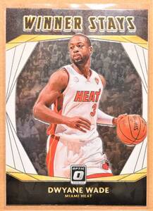 DWYANE WADE (ドウェイン・ウェイド) 2020-21 OPTIC WINNER STAYS トレーディングカード 16 【NBA マイアミヒート Miami Heat】