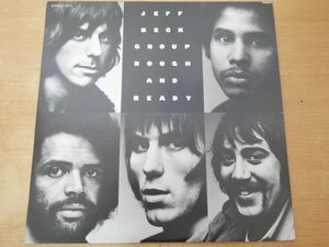 O5-129＜LP/US盤＞ジェフ・ベック Jeff Beck Group / Rough And Ready